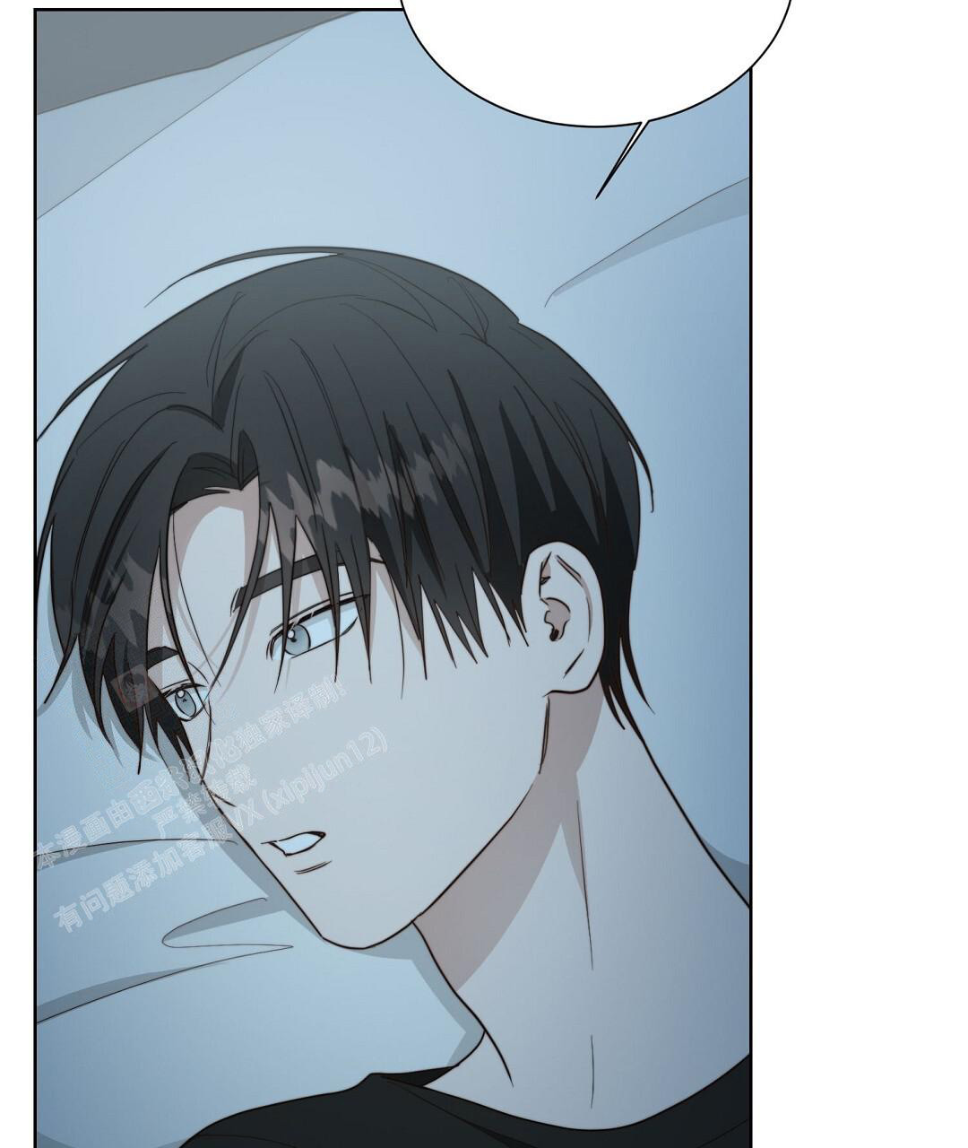 穿进小说成配角(第二季) - 第59话 - 第95张图