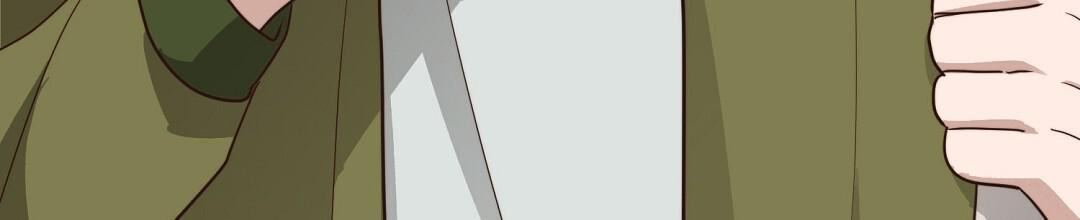 穿进小说成配角(第二季) - 第60话 - 第106张图