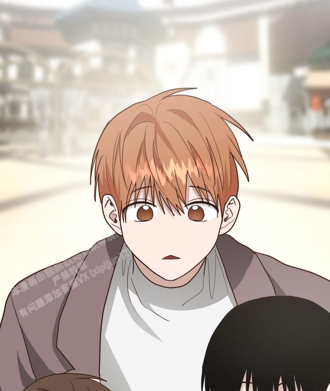 穿进小说成配角(第二季) - 第60话 - 第111张图