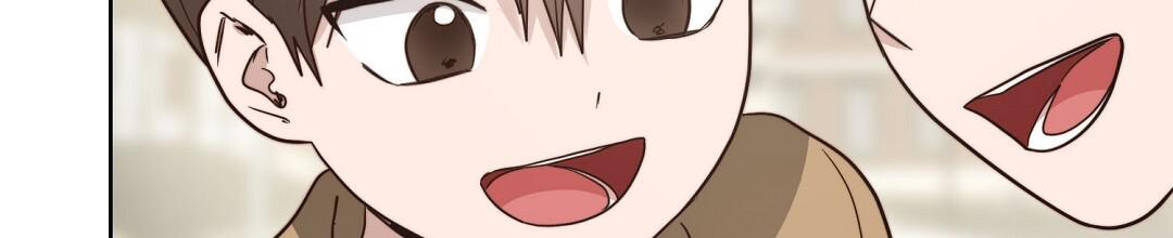 穿进小说成配角(第二季) - 第60话 - 第116张图