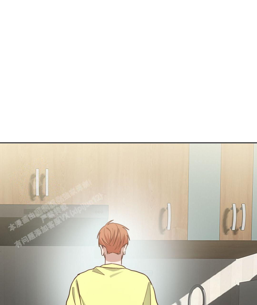 穿进小说成配角(第二季) - 第60话 - 第11张图