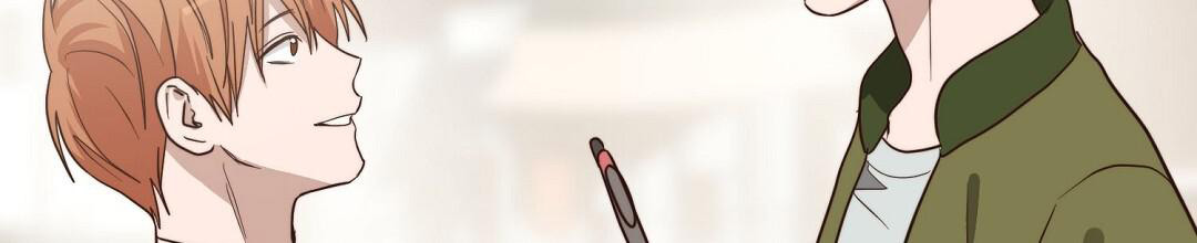 穿进小说成配角(第二季) - 第60话 - 第132张图