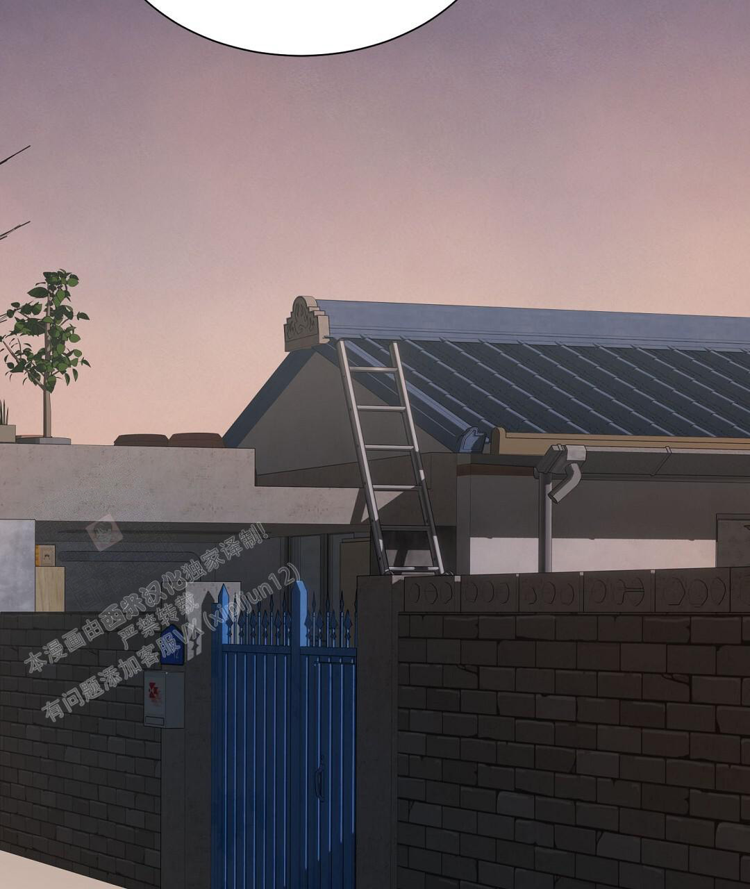 穿进小说成配角(第二季) - 第60话 - 第3张图