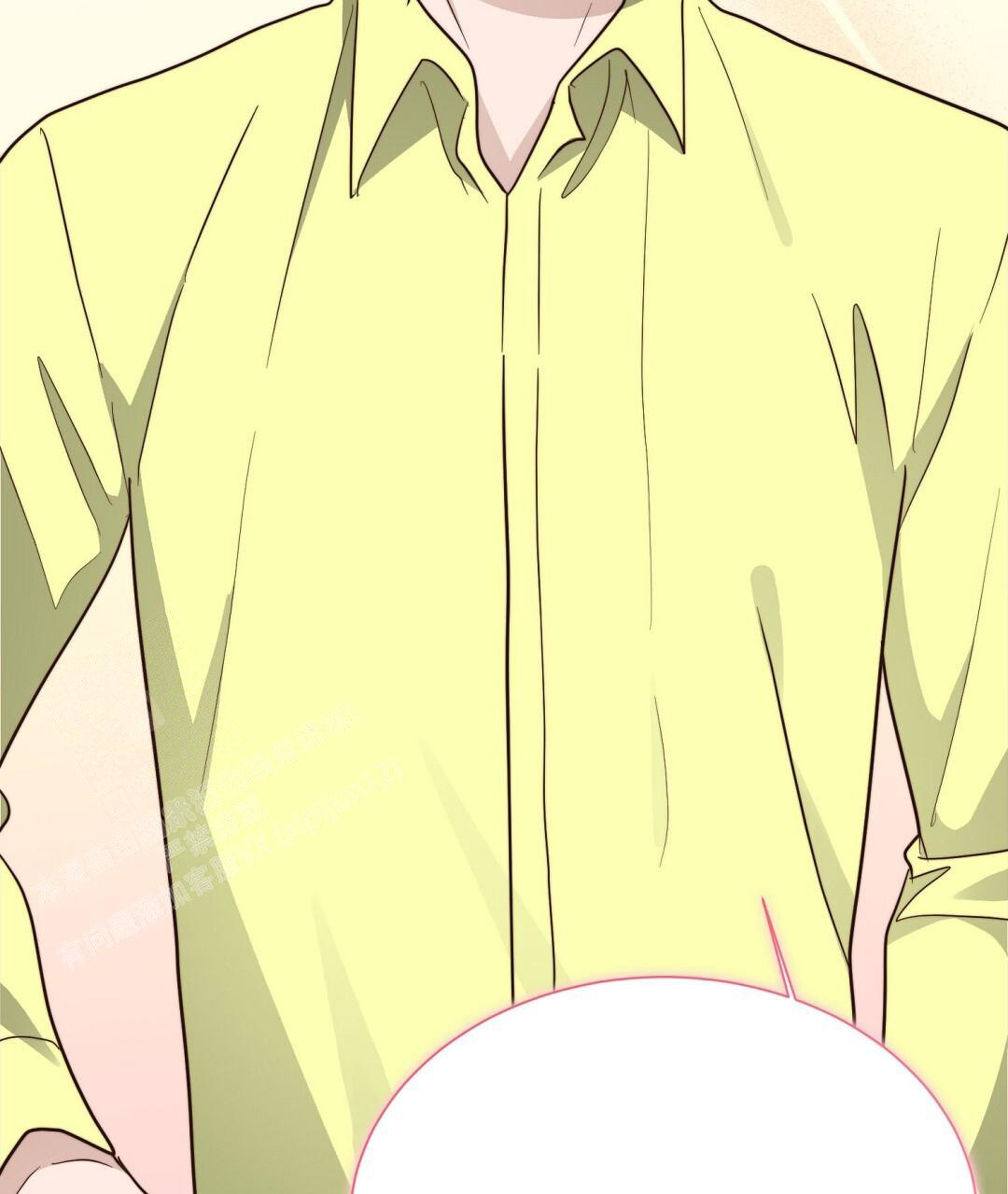 穿进小说成配角(第二季) - 第60话 - 第41张图