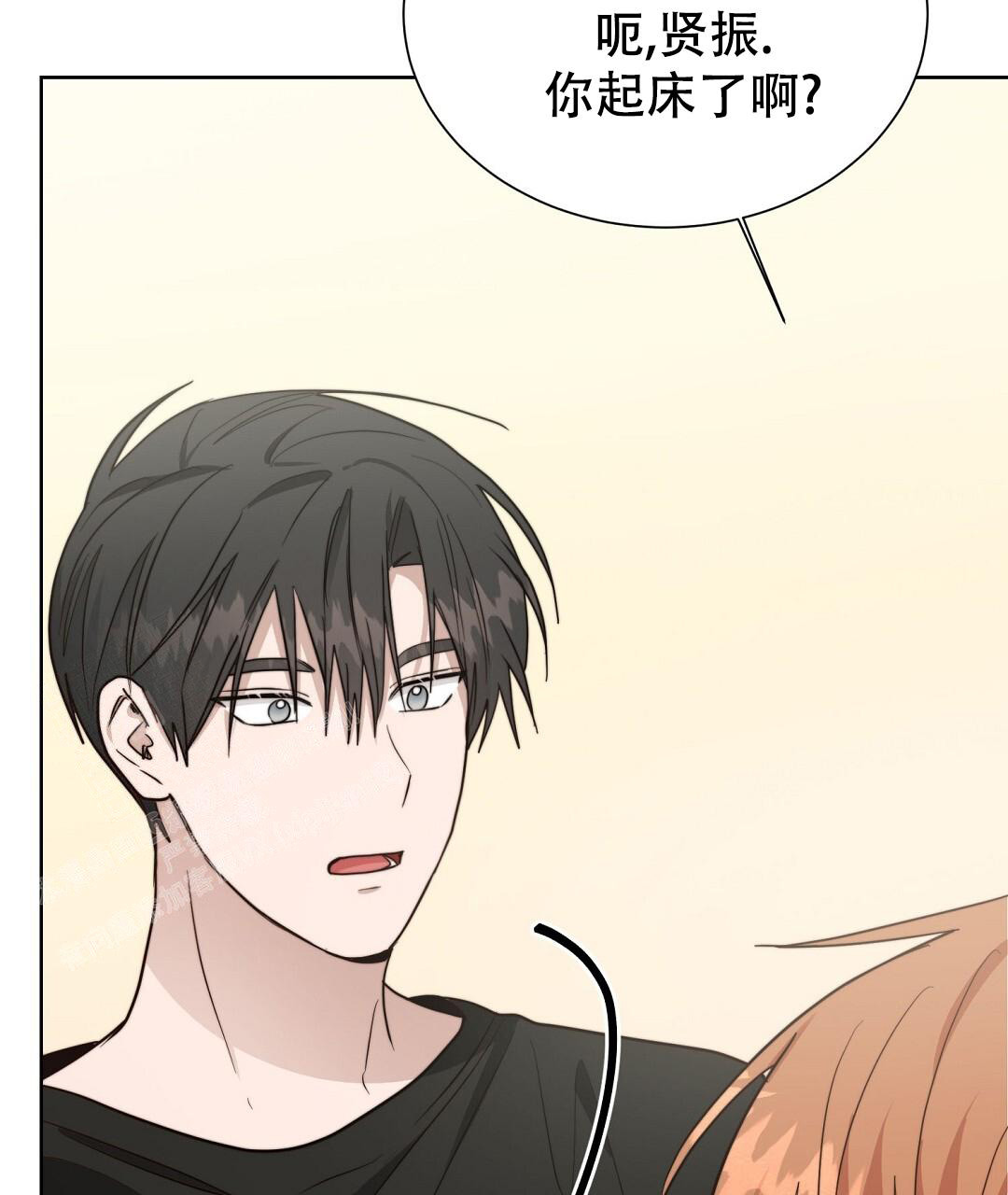 穿进小说成配角(第二季) - 第60话 - 第49张图