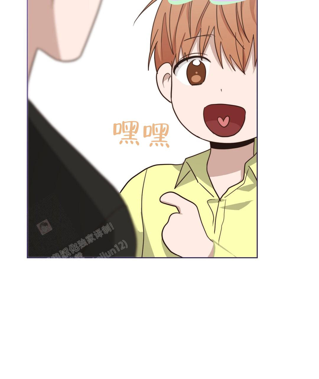 穿进小说成配角(第二季) - 第60话 - 第55张图