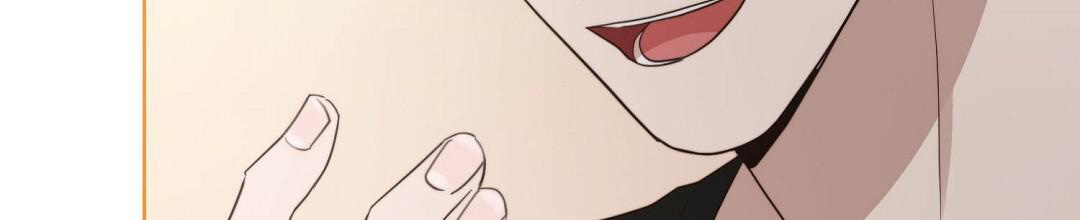 穿进小说成配角(第二季) - 第60话 - 第58张图