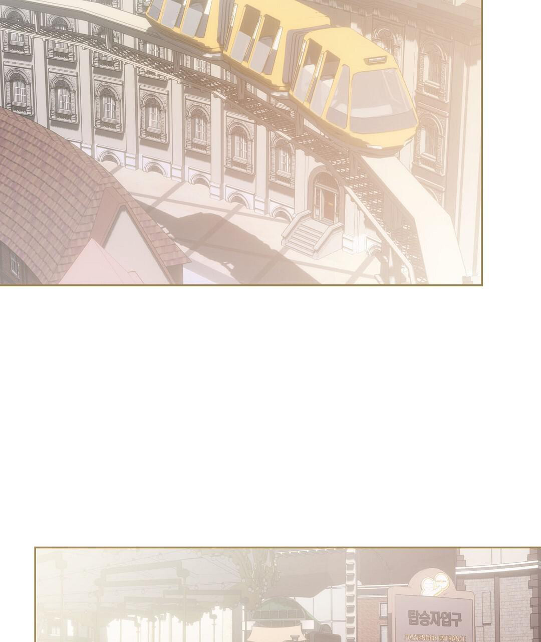 穿进小说成配角(第二季) - 第60话 - 第77张图