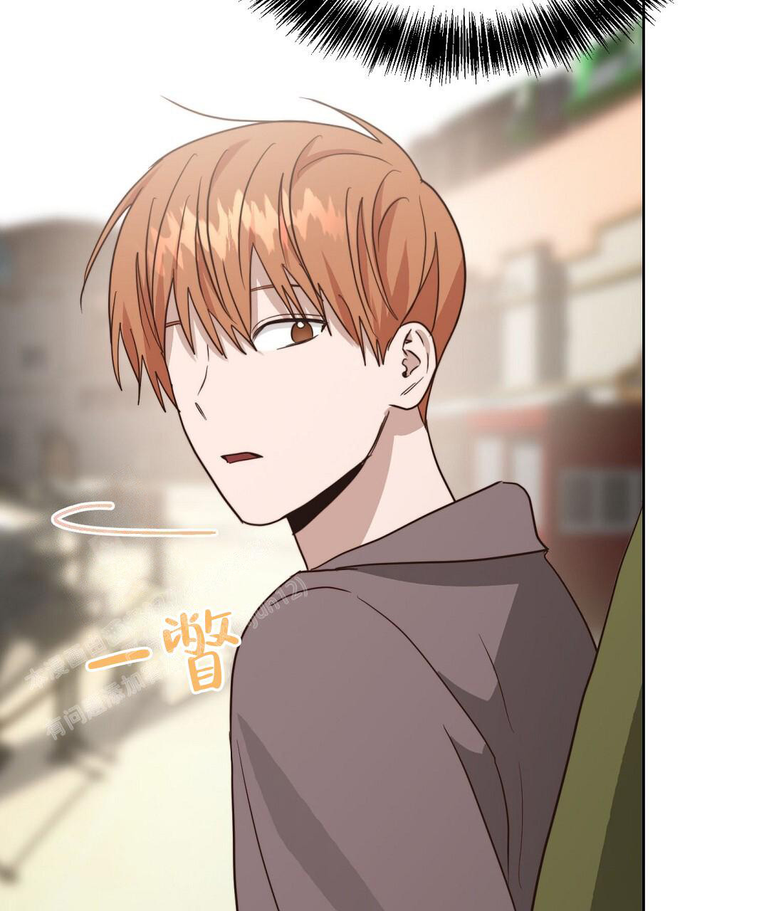 穿进小说成配角(第二季) - 第60话 - 第99张图