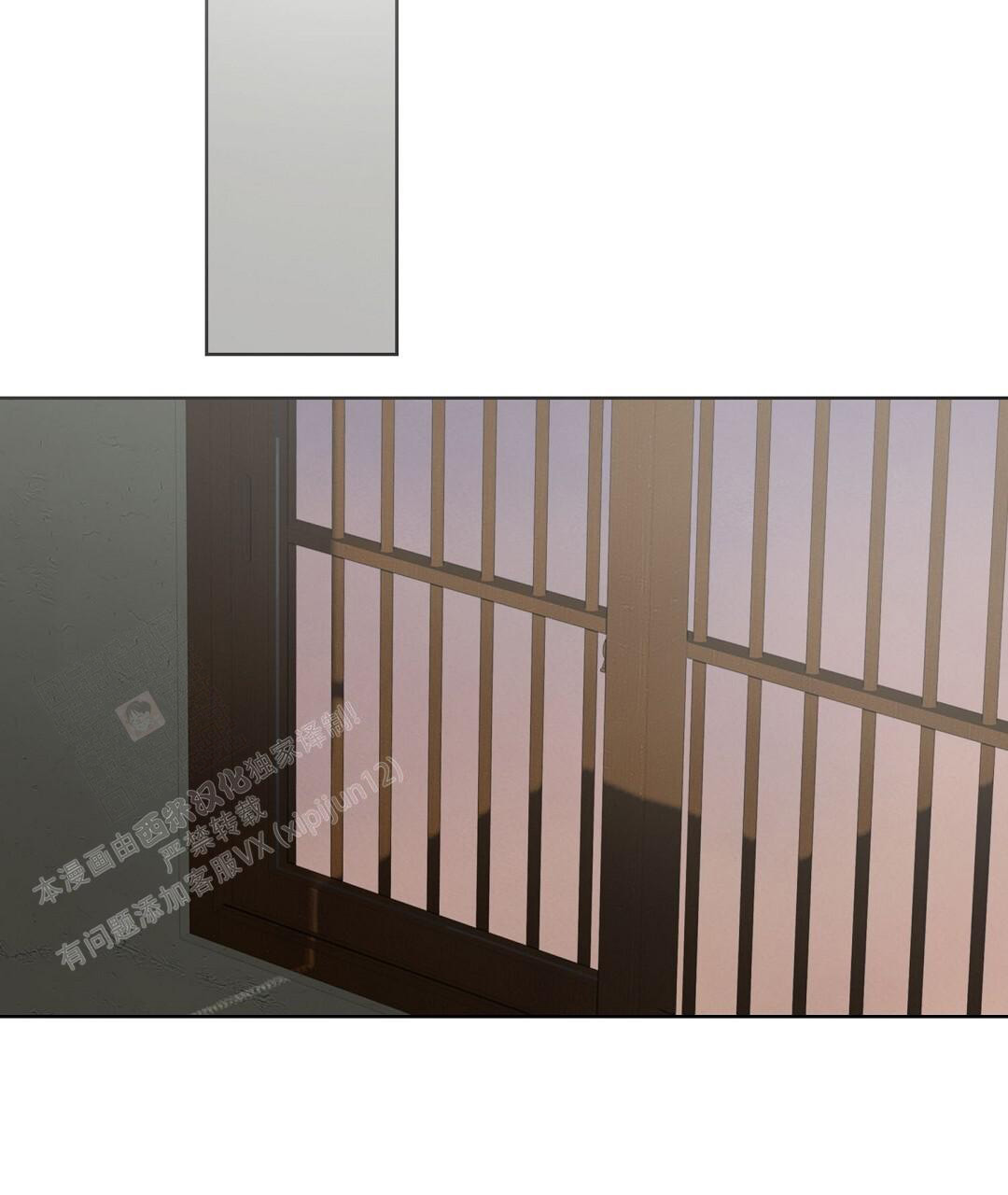 穿进小说成配角(第二季) - 第60话 - 第9张图