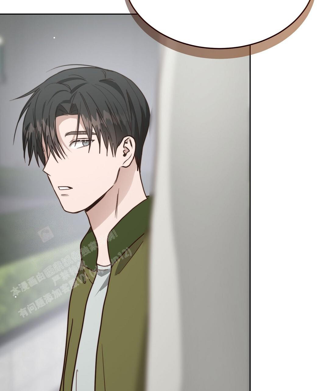 穿进小说成配角(第二季) - 第58话 - 第124张图