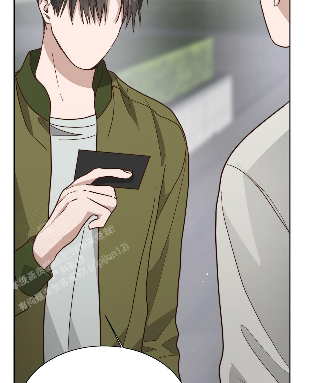 穿进小说成配角(第二季) - 第58话 - 第134张图