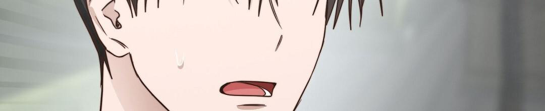 穿进小说成配角(第二季) - 第58话 - 第143张图