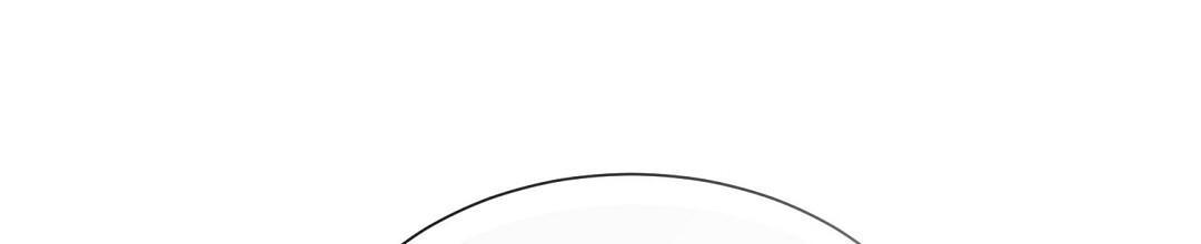 穿进小说成配角(第二季) - 第58话 - 第145张图