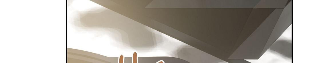 穿进小说成配角(第二季) - 第58话 - 第15张图