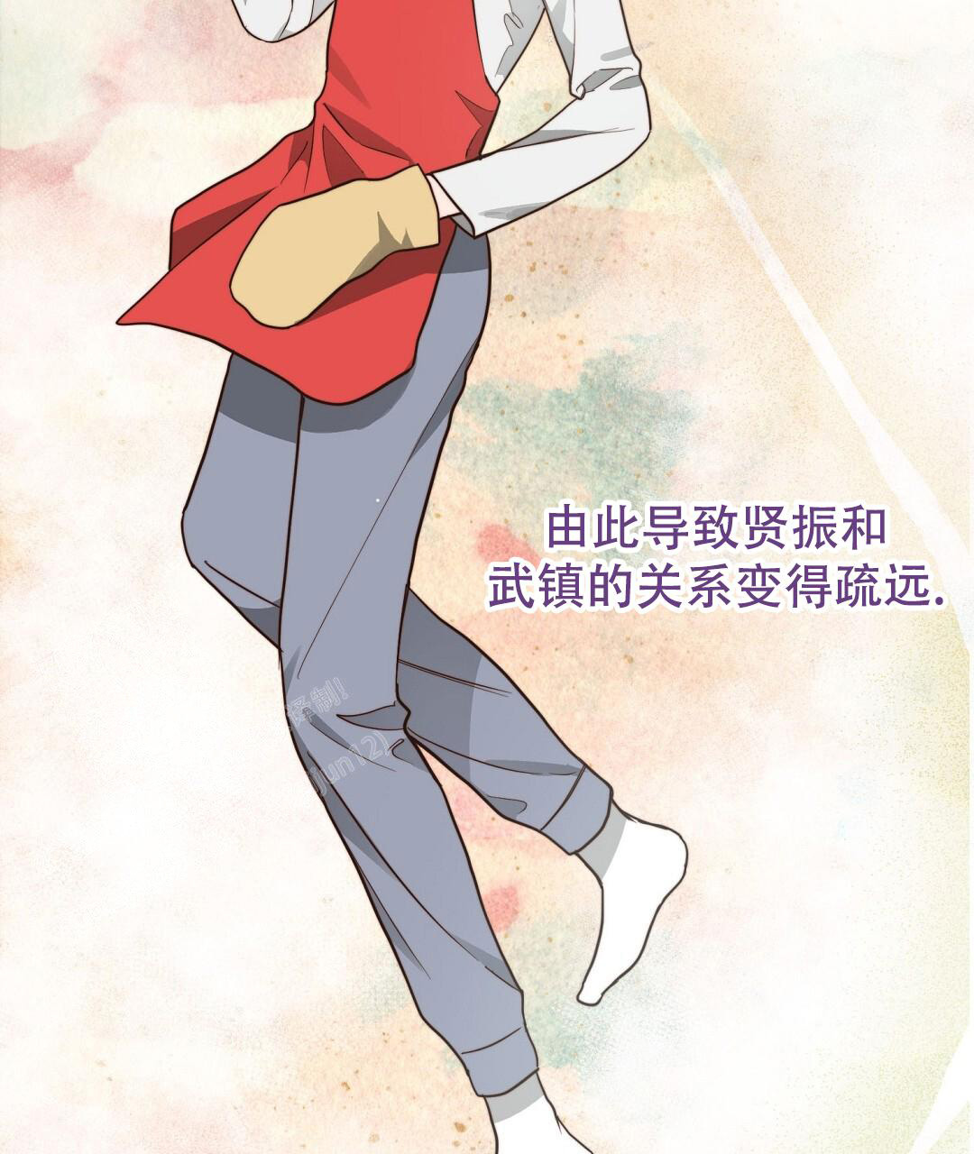 穿进小说成配角(第二季) - 第58话 - 第30张图