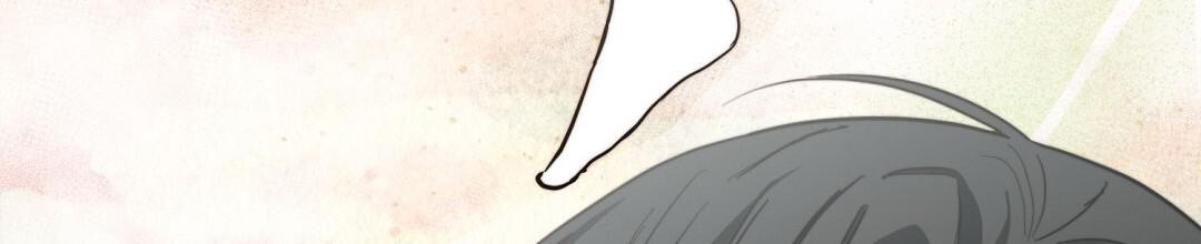 穿进小说成配角(第二季) - 第58话 - 第31张图