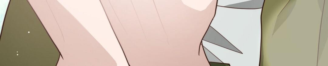 穿进小说成配角(第二季) - 第58话 - 第33张图