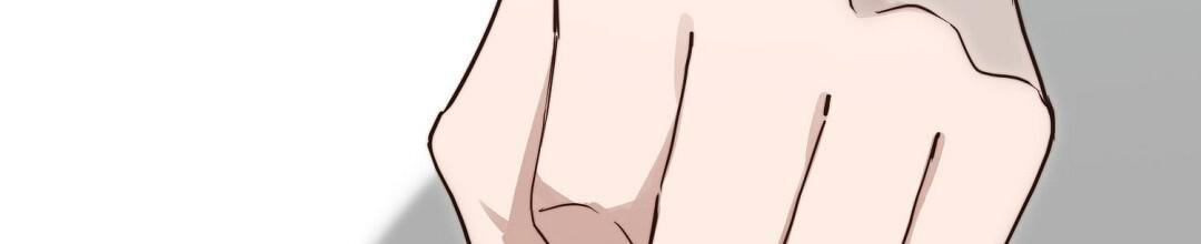 穿进小说成配角(第二季) - 第58话 - 第45张图