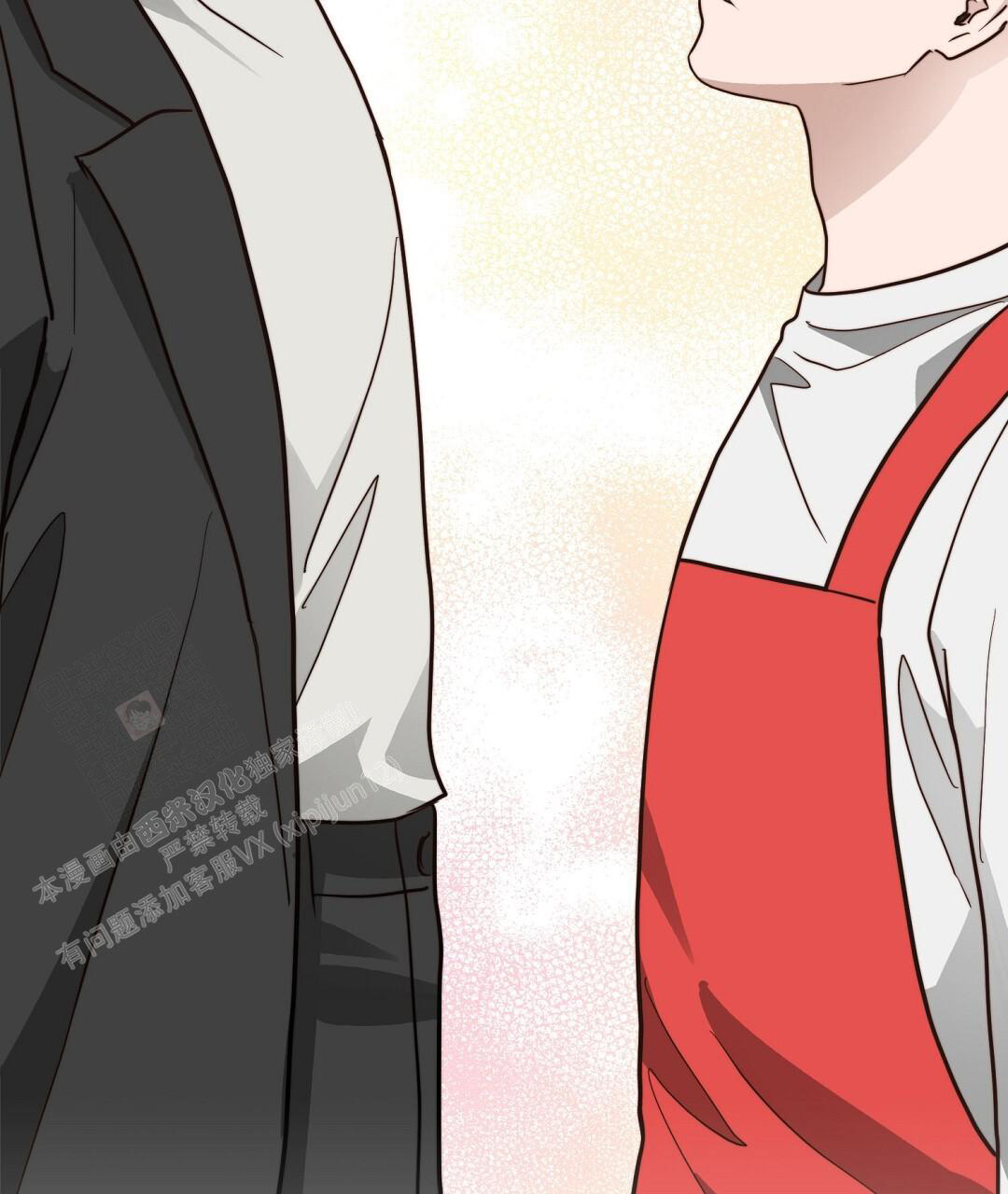 穿进小说成配角(第二季) - 第58话 - 第4张图