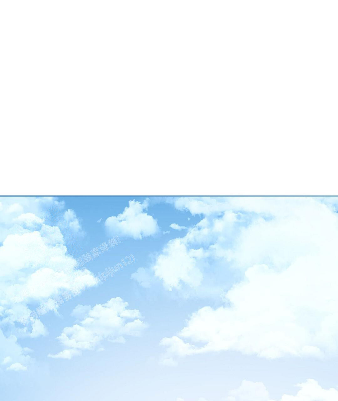 穿进小说成配角(第二季) - 第58话 - 第54张图