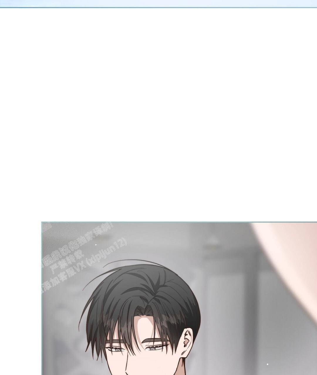 穿进小说成配角(第二季) - 第58话 - 第56张图