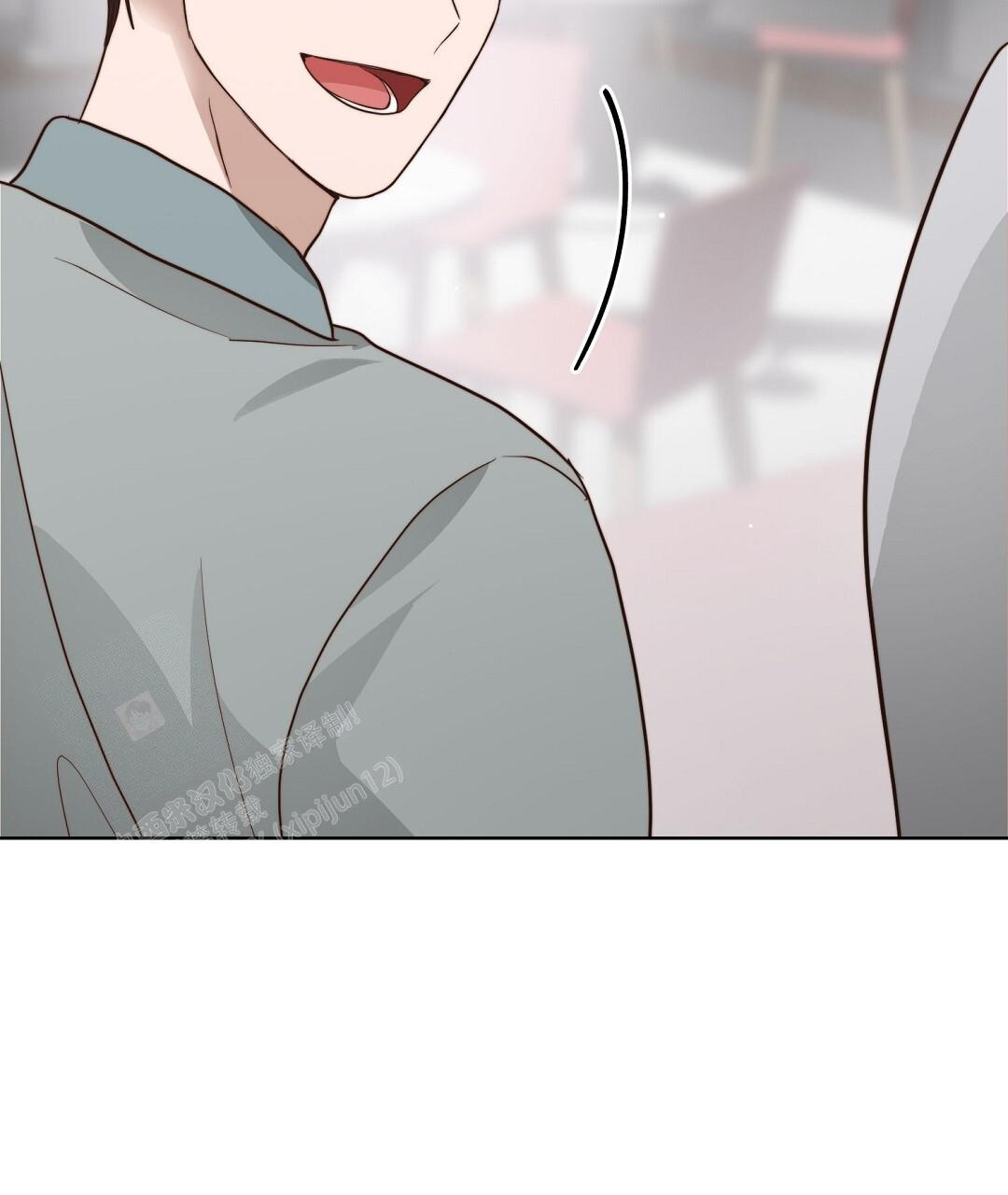 穿进小说成配角(第二季) - 第58话 - 第66张图