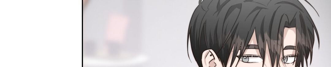 穿进小说成配角(第二季) - 第58话 - 第79张图