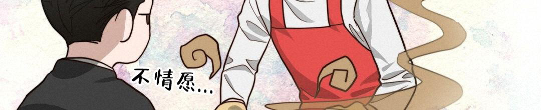 穿进小说成配角(第二季) - 第58话 - 第7张图