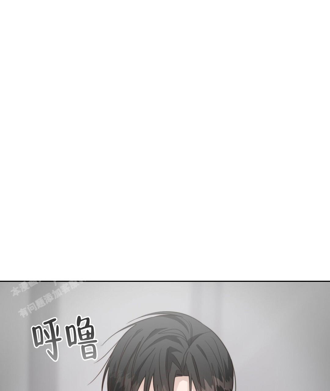 穿进小说成配角(第二季) - 第58话 - 第82张图