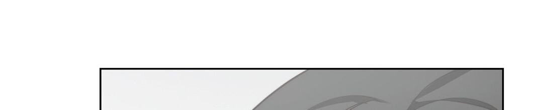 穿进小说成配角(第二季) - 第58话 - 第85张图