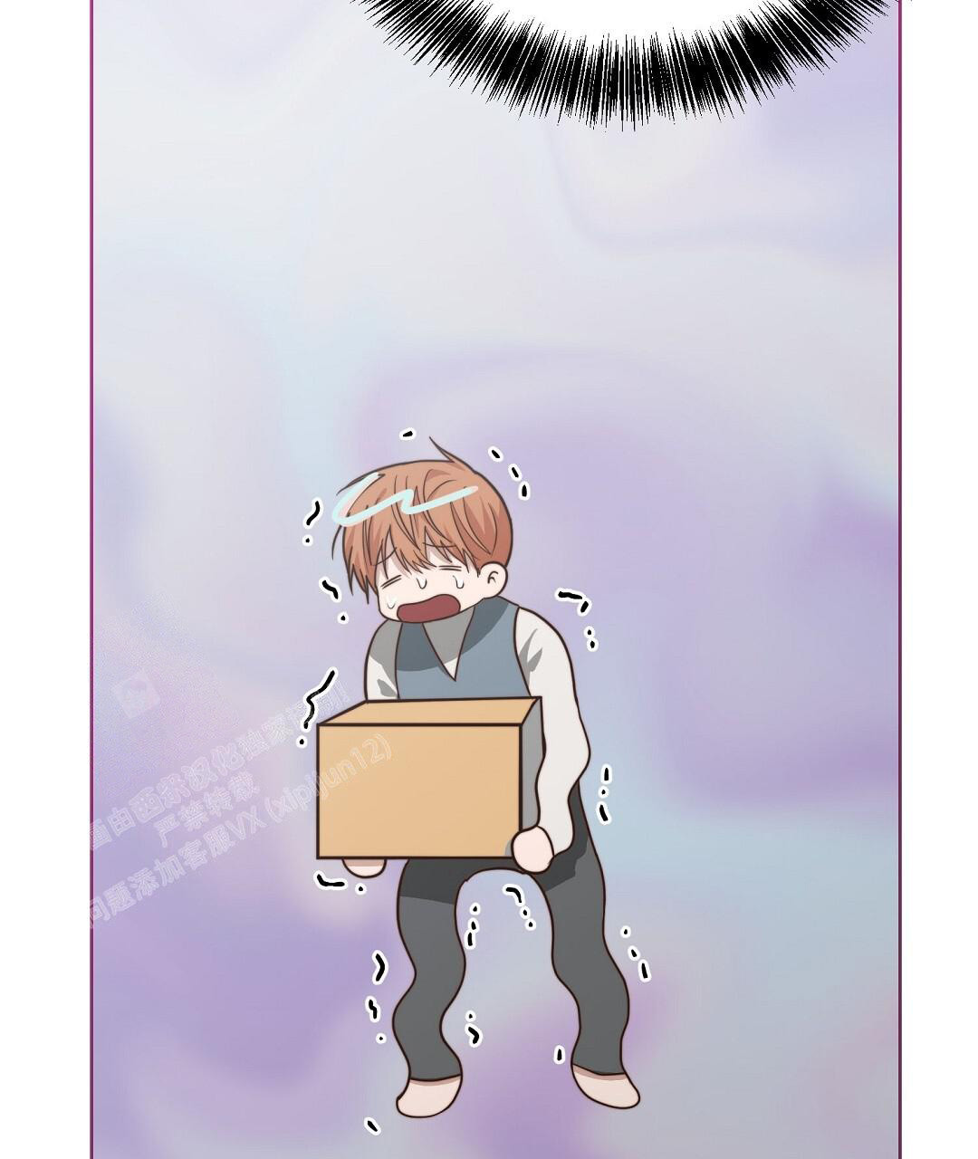 穿进小说成配角(第二季) - 第58话 - 第98张图