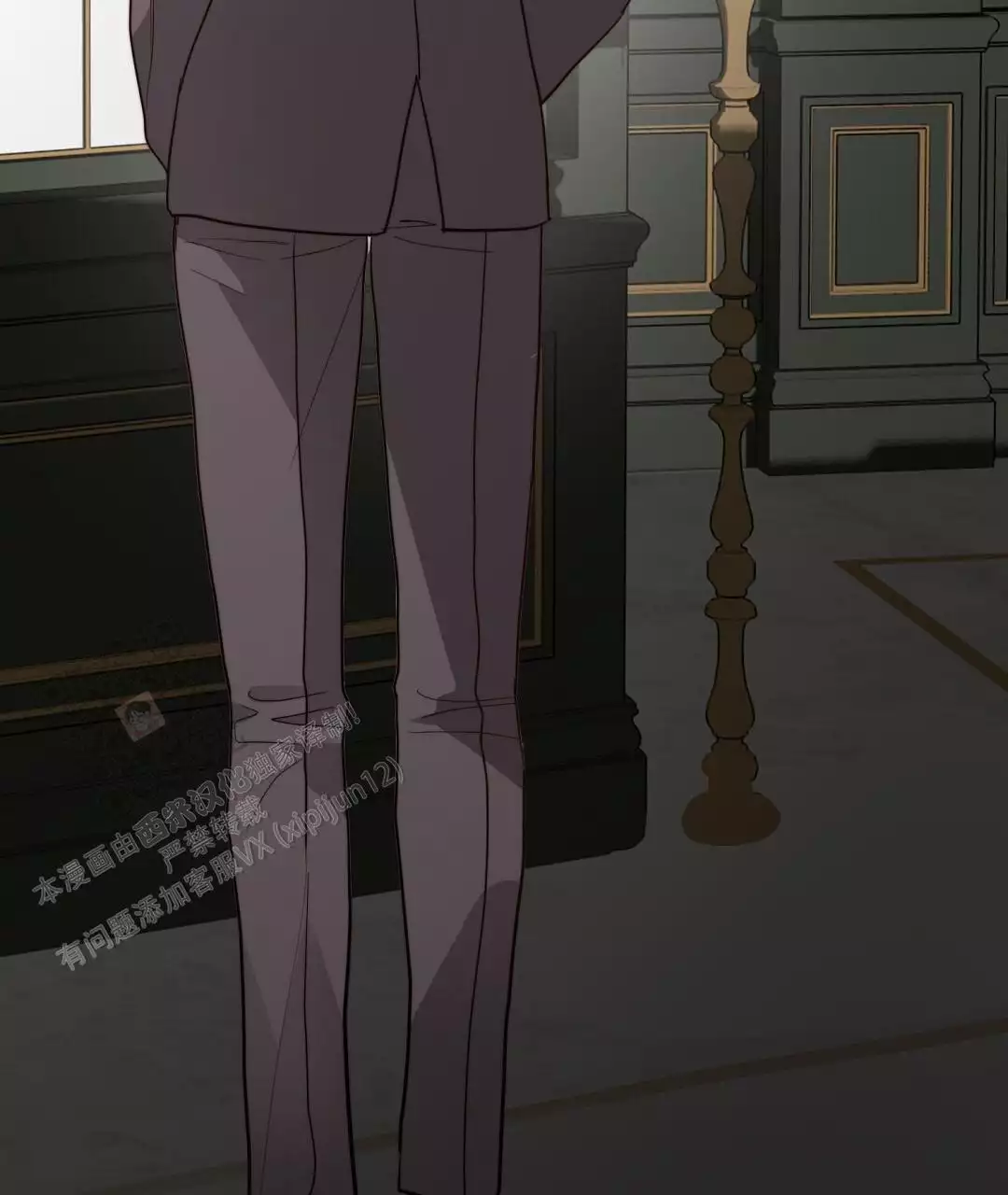 穿进小说成配角(第二季) - 第63话 - 第105张图