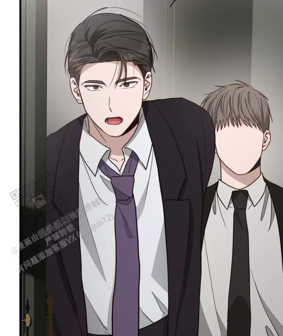 穿进小说成配角(第二季) - 第63话 - 第109张图