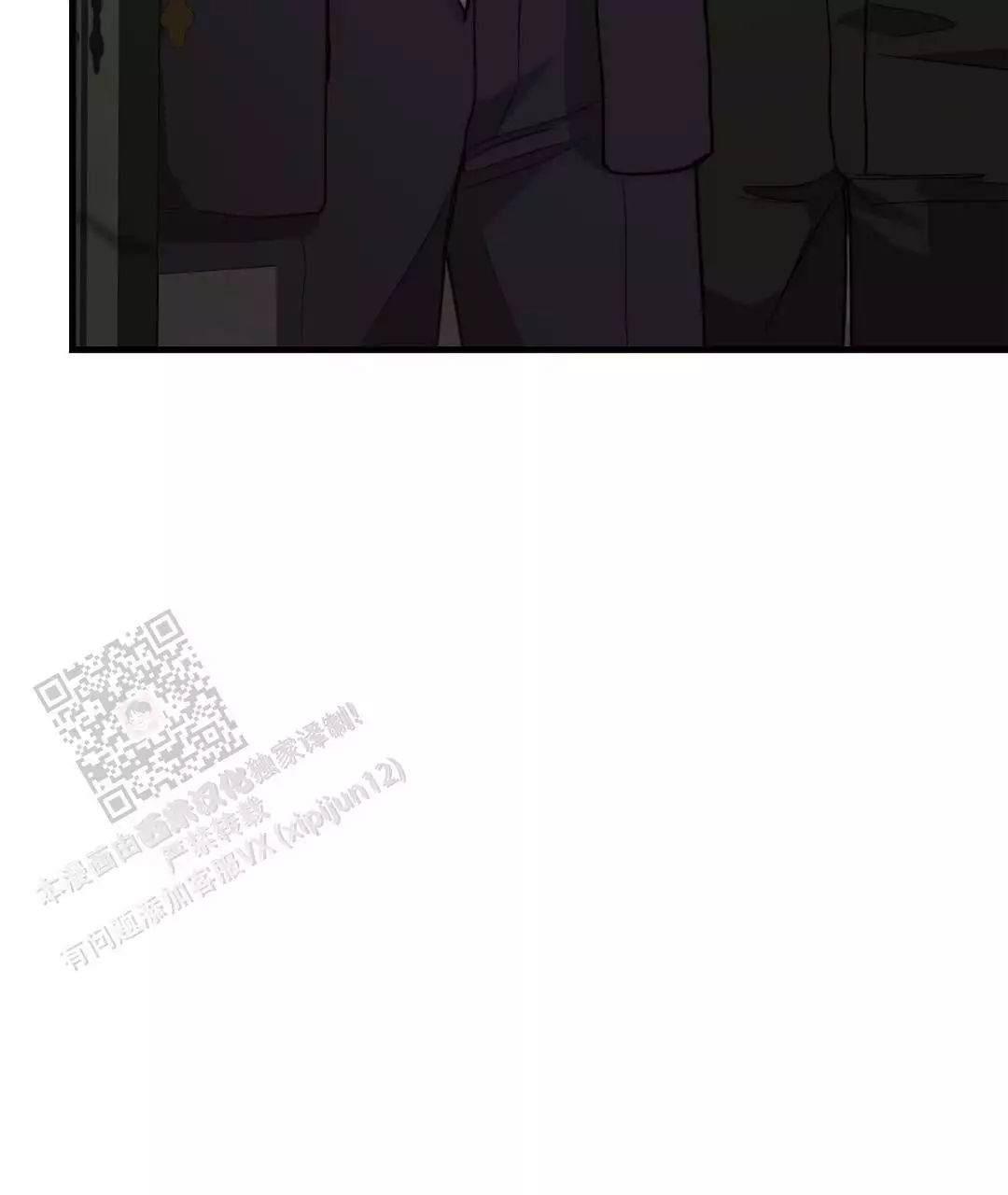 穿进小说成配角(第二季) - 第63话 - 第111张图