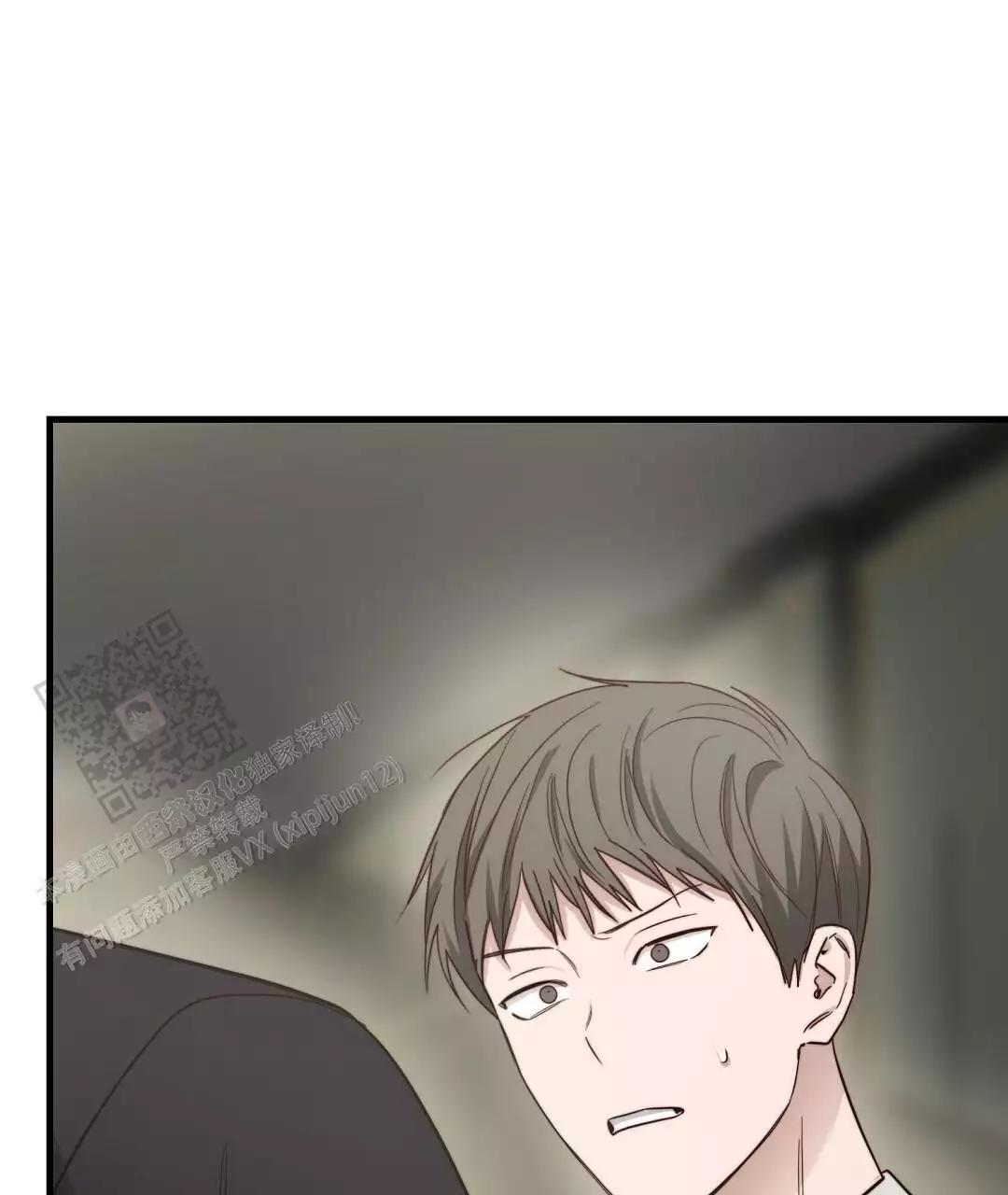 穿进小说成配角(第二季) - 第63话 - 第125张图