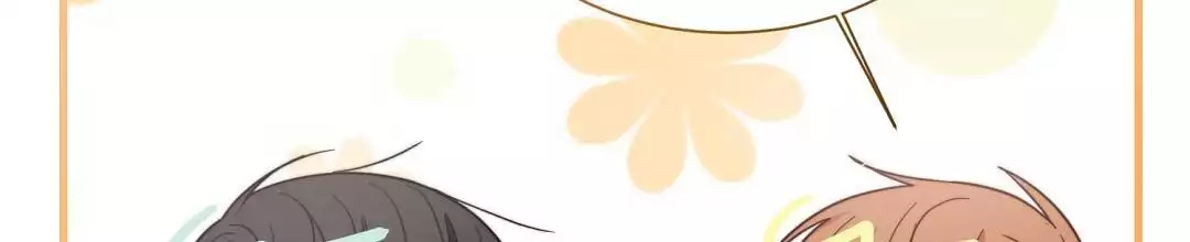 穿进小说成配角(第二季) - 第63话 - 第22张图