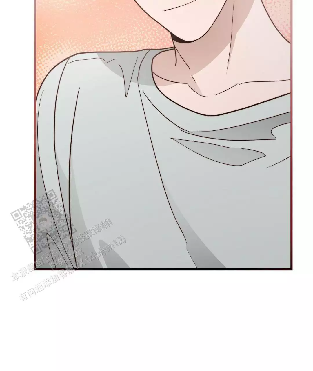 穿进小说成配角(第二季) - 第63话 - 第35张图