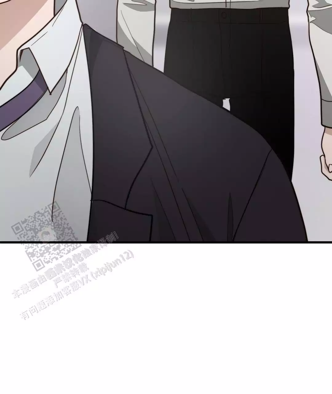 穿进小说成配角(第二季) - 第63话 - 第45张图