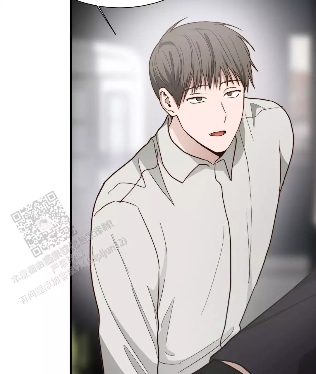 穿进小说成配角(第二季) - 第63话 - 第57张图