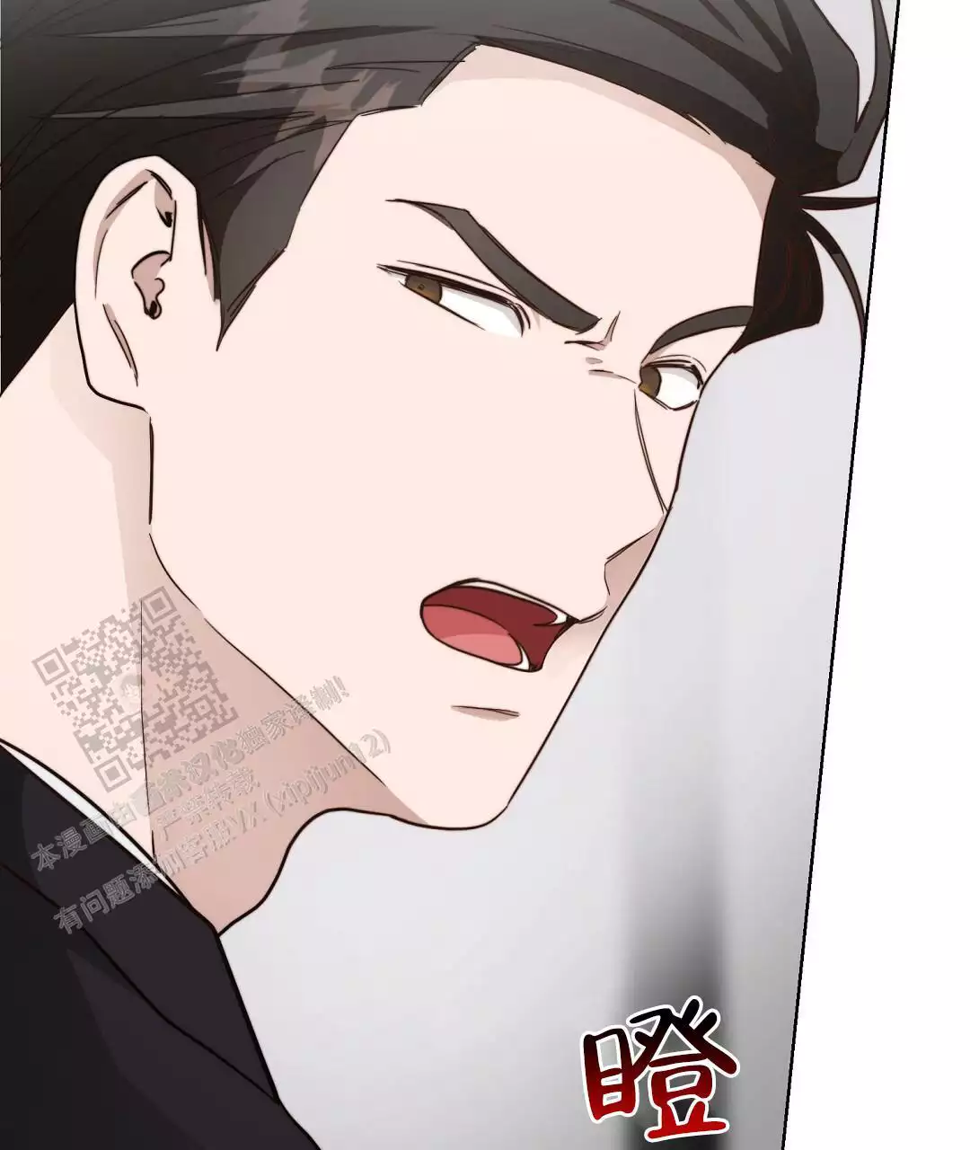 穿进小说成配角(第二季) - 第63话 - 第61张图