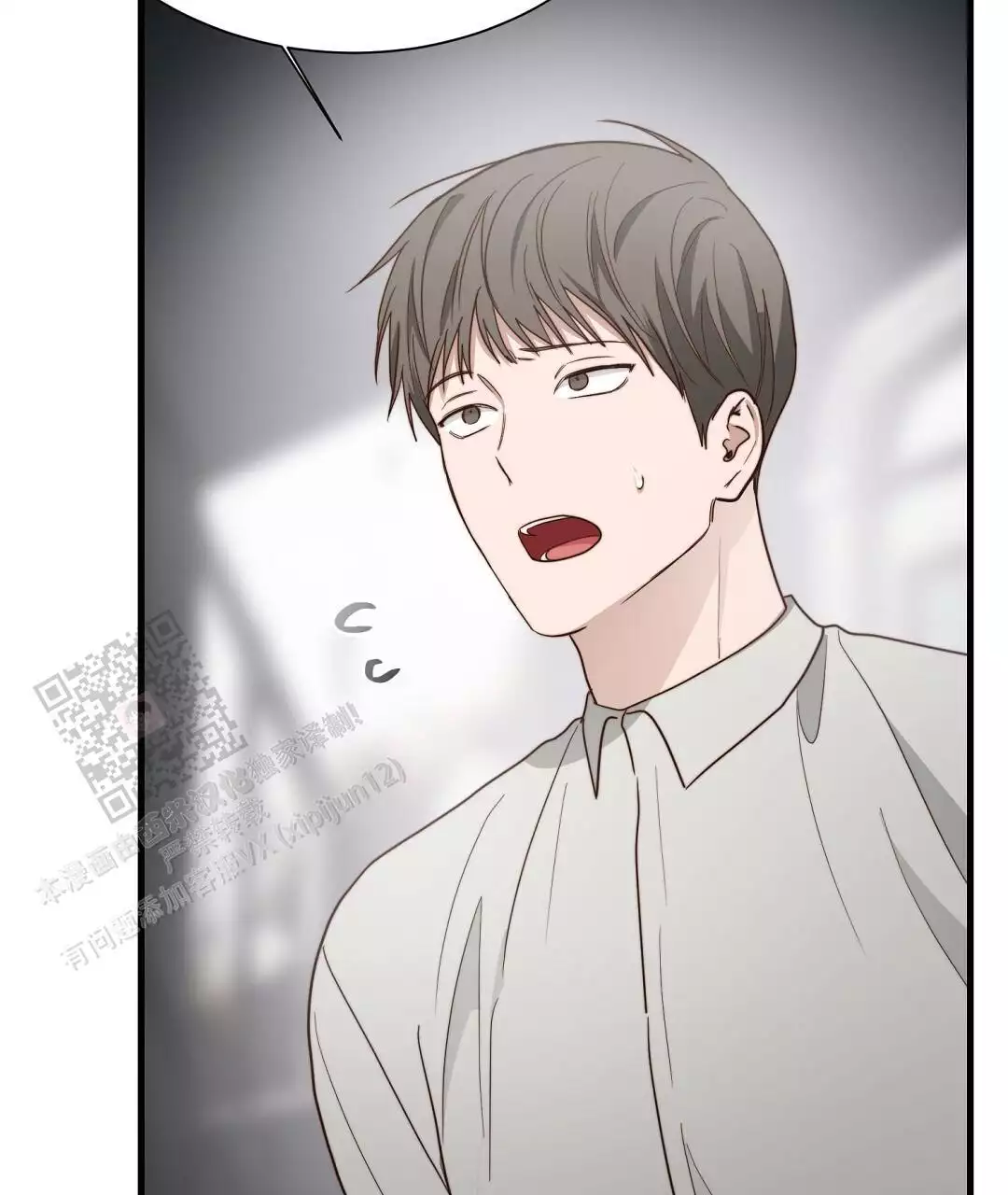 穿进小说成配角(第二季) - 第63话 - 第65张图