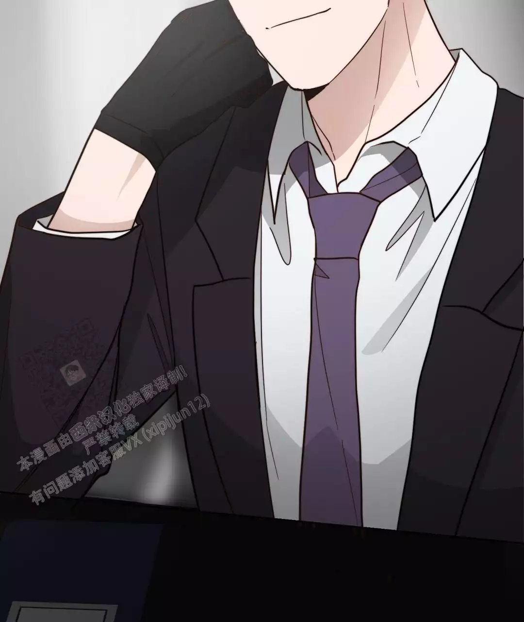 穿进小说成配角(第二季) - 第63话 - 第79张图