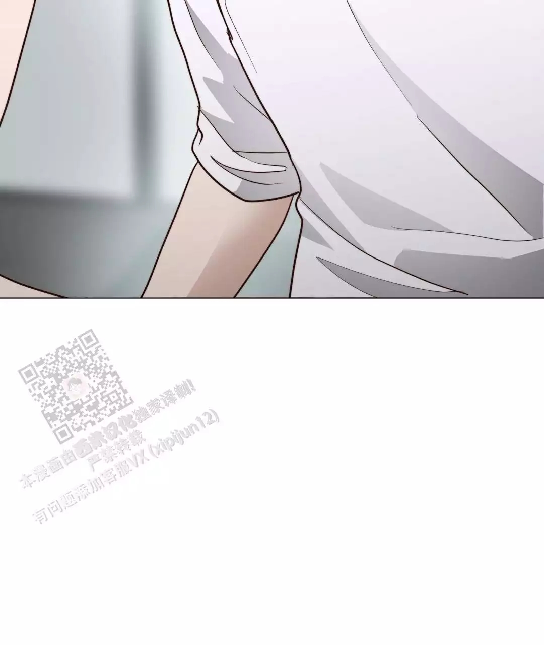 穿进小说成配角(第二季) - 第65话 - 第103张图