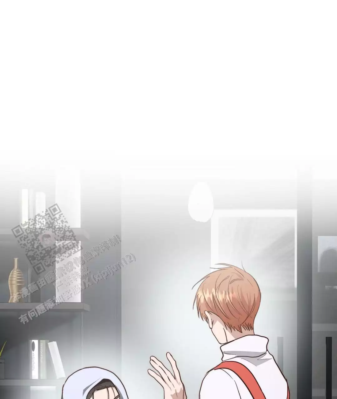 穿进小说成配角(第二季) - 第65话 - 第1张图