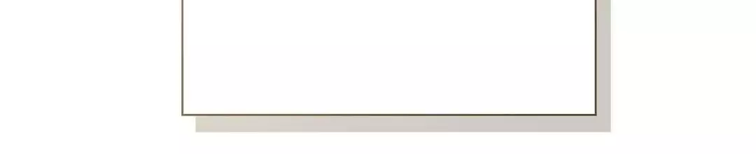 穿进小说成配角(第二季) - 第65话 - 第29张图