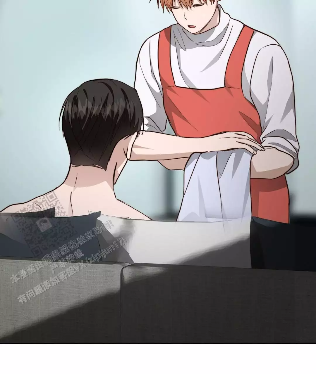 穿进小说成配角(第二季) - 第65话 - 第36张图