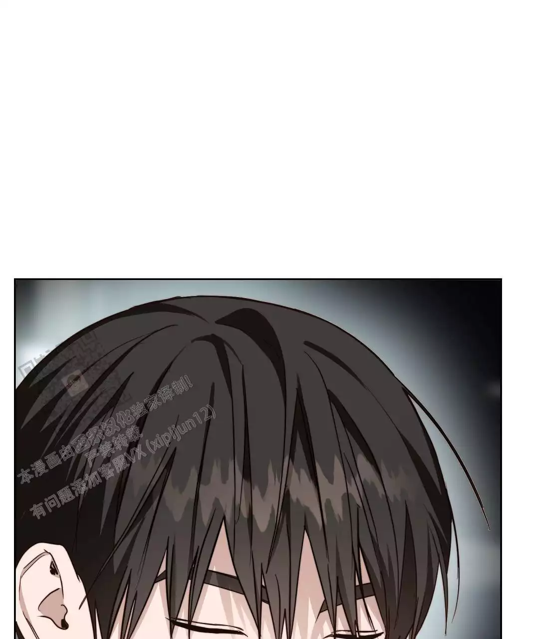 穿进小说成配角(第二季) - 第65话 - 第38张图