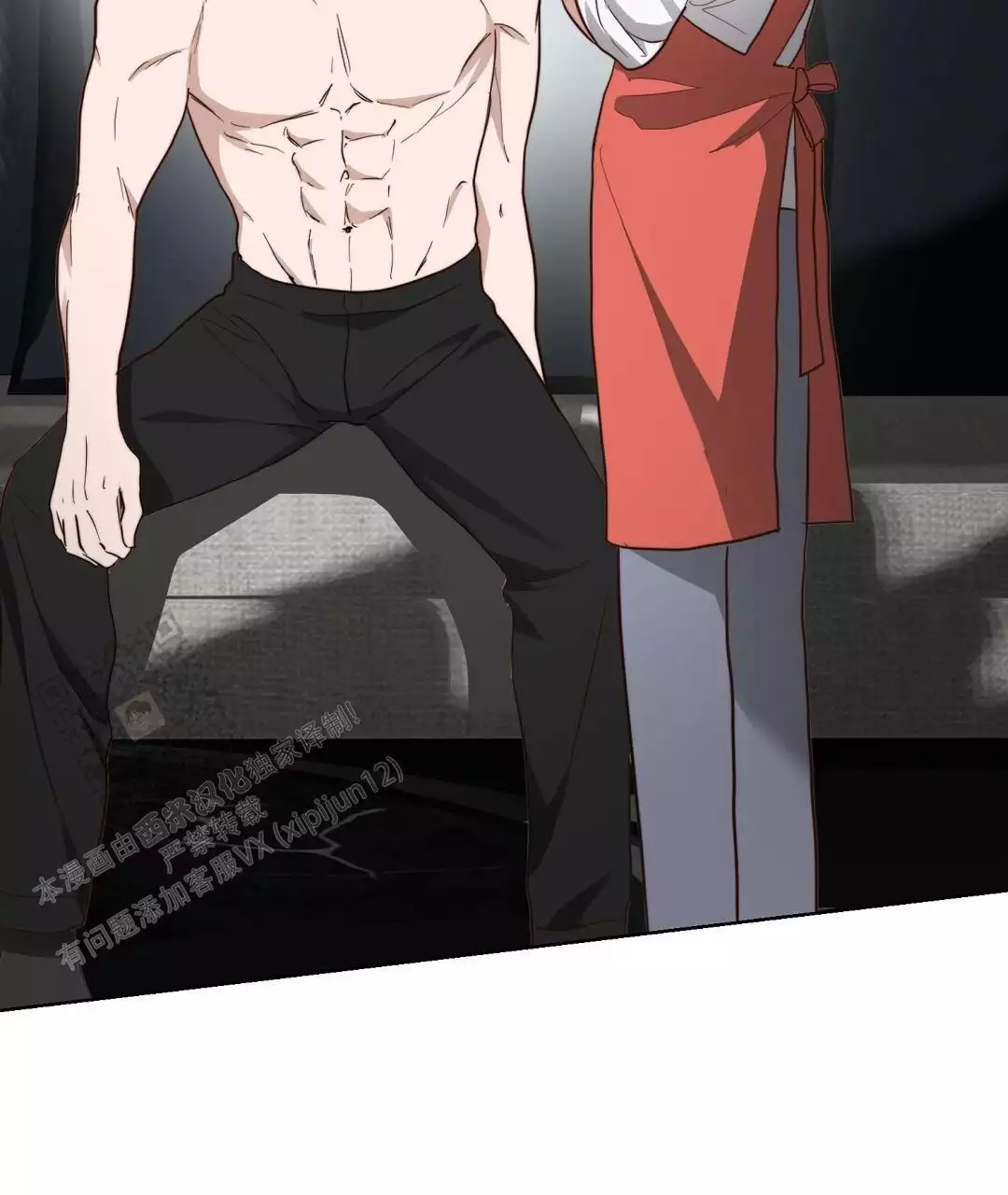 穿进小说成配角(第二季) - 第65话 - 第3张图