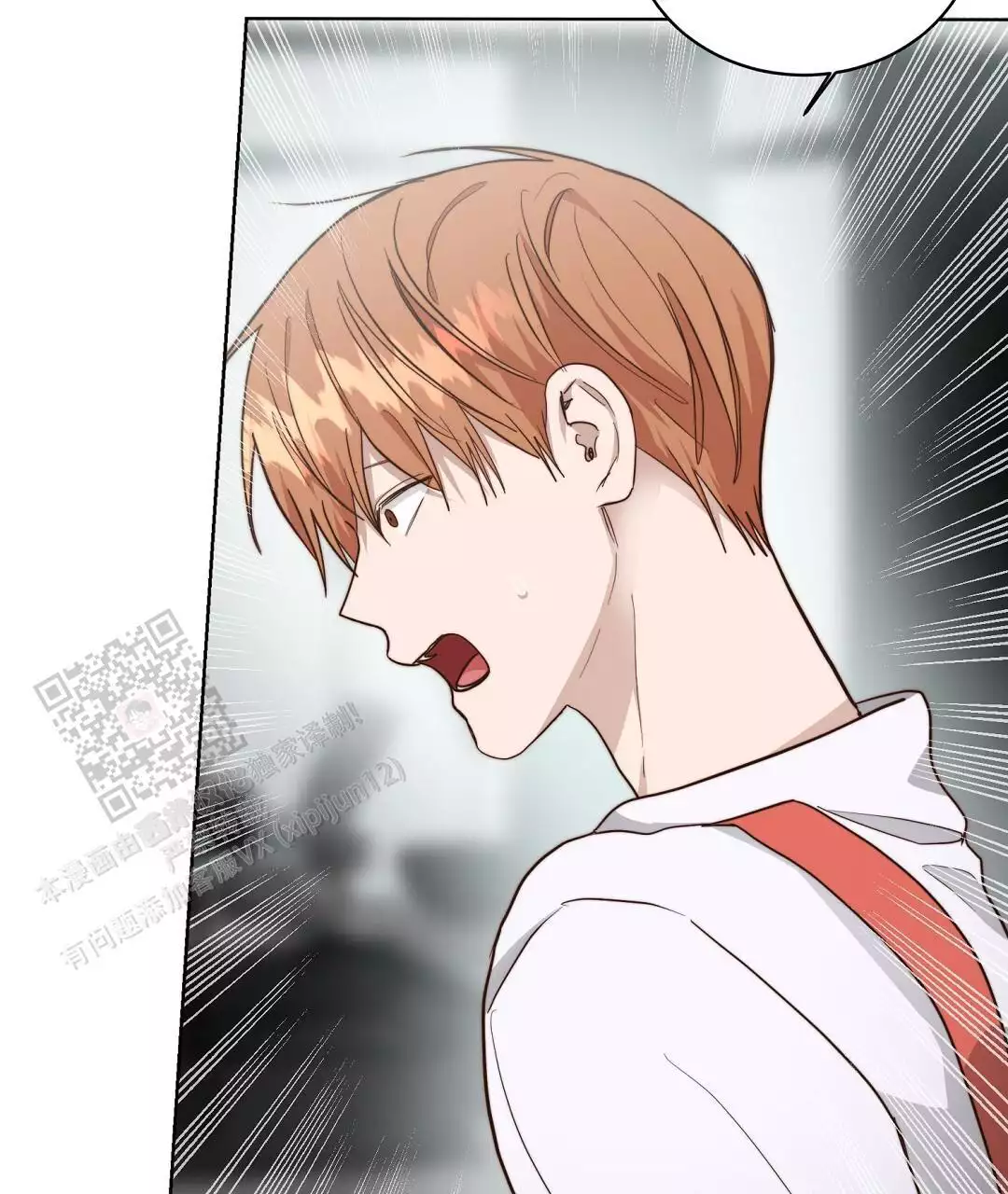 穿进小说成配角(第二季) - 第65话 - 第46张图